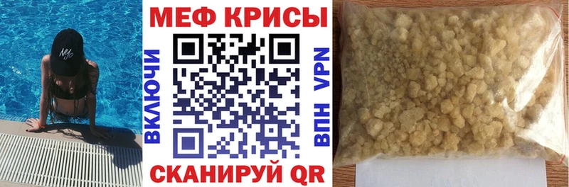 Названия наркотиков Можга ЭКСТАЗИ  Амфетамин  КОКАИН  Меф  А ПВП 
