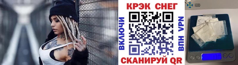 сайты даркнета Telegram  Можга  Кокаин VHQ 