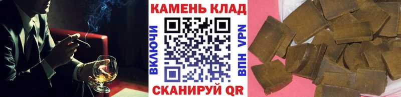 продажа наркотиков  Можга  мега как зайти  ГАШ ice o lator 