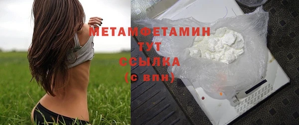 круглые Анива