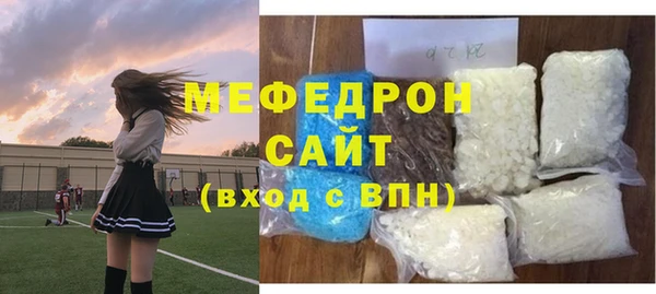 дживик Липки