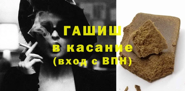 кокаин перу Лиски