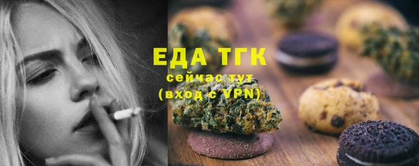 марки nbome Ладушкин