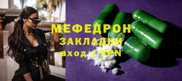 дживик Липки