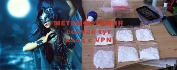 дживик Липки