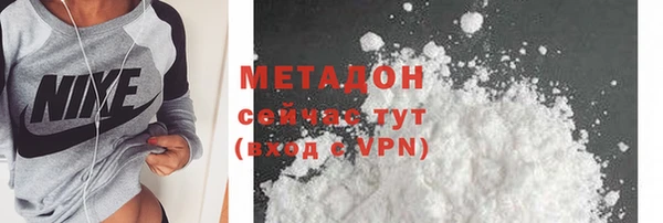 меф Апатиты