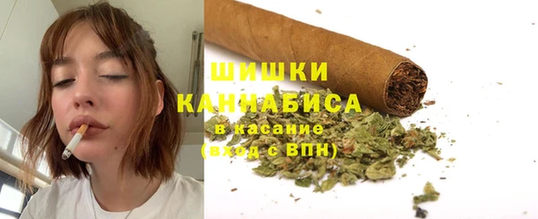 кокаин перу Лиски