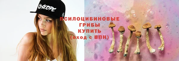 кокаин перу Лиски