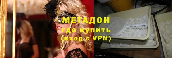 спиды Лихославль