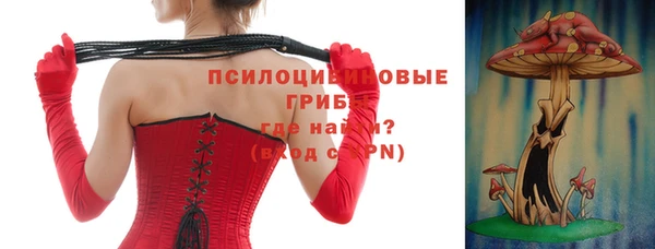 кокаин перу Лиски