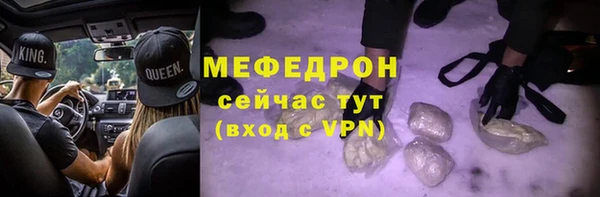 дживик Липки