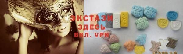 дживик Липки