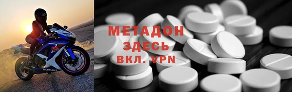кокс Лагань