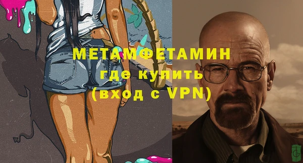 кокаин колумбия Лабытнанги