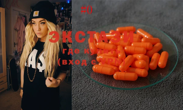 дживик Липки