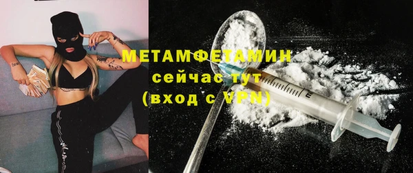кокаин перу Лиски