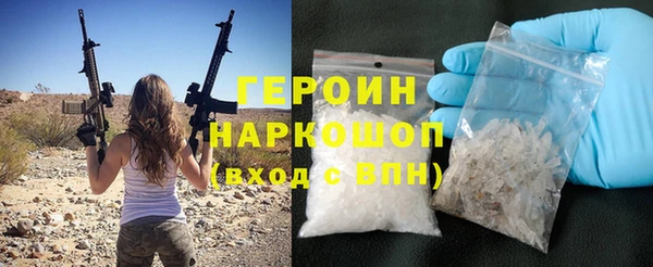 спиды Лихославль
