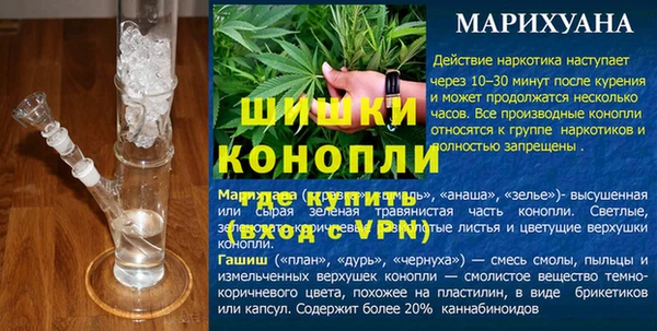 кокаин колумбия Лабытнанги