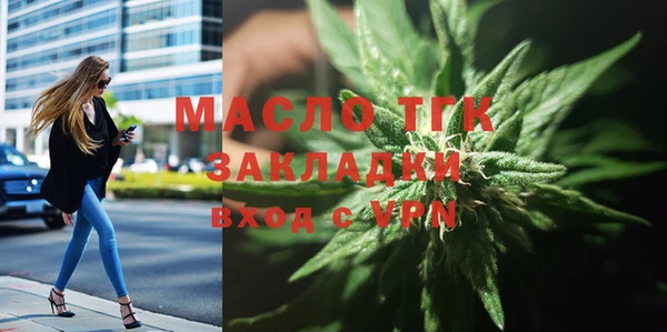 кокаин перу Лиски