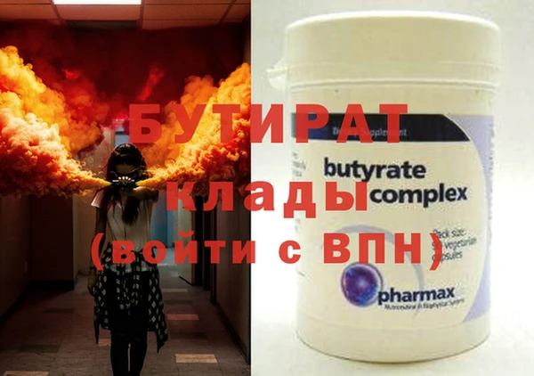 кокс Лагань