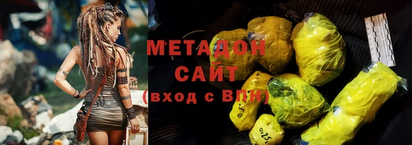 кокаин перу Лиски