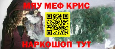 твердый Свободный