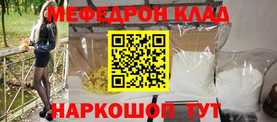 твердый Свободный