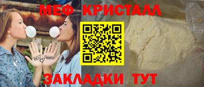 ПСИЛОЦИБИНОВЫЕ ГРИБЫ Рязань