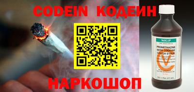 ПСИЛОЦИБИНОВЫЕ ГРИБЫ Рязань