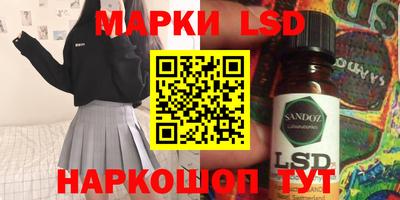 спиды Северобайкальск