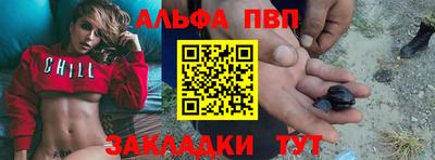 ПСИЛОЦИБИНОВЫЕ ГРИБЫ Рязань