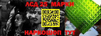 твердый Свободный