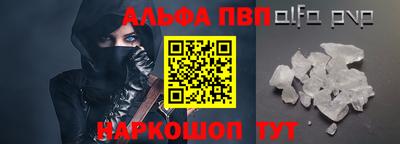ПСИЛОЦИБИНОВЫЕ ГРИБЫ Рязань