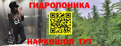 таблы Рыбинск