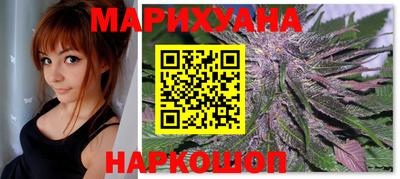 спиды Северобайкальск