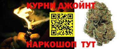 таблы Рыбинск