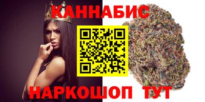 ПСИЛОЦИБИНОВЫЕ ГРИБЫ Рязань