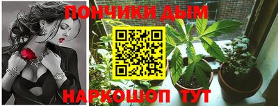 таблы Рыбинск