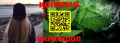 ПСИЛОЦИБИНОВЫЕ ГРИБЫ Рязань