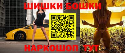 дмт Рузаевка
