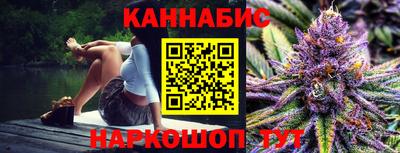 дмт Рузаевка