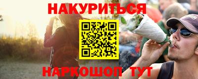 дмт Рузаевка
