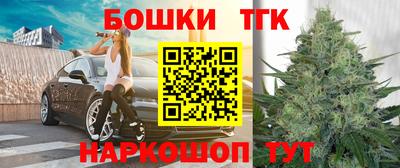 дмт Рузаевка
