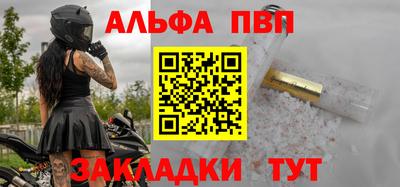 дмт Рузаевка