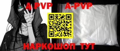 ПСИЛОЦИБИНОВЫЕ ГРИБЫ Рязань