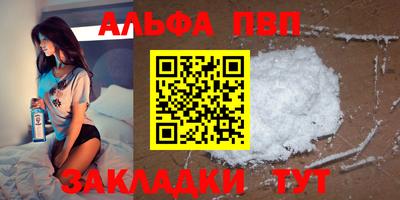 дмт Рузаевка