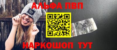 дмт Рузаевка