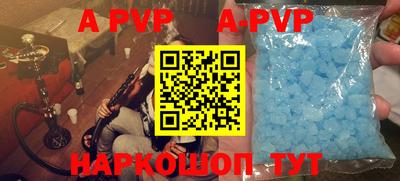 дмт Рузаевка