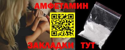 твердый Свободный