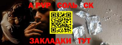 ПСИЛОЦИБИНОВЫЕ ГРИБЫ Рязань